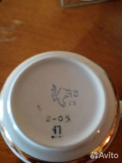 Чайные пары большие бокалы Вербилки СССР