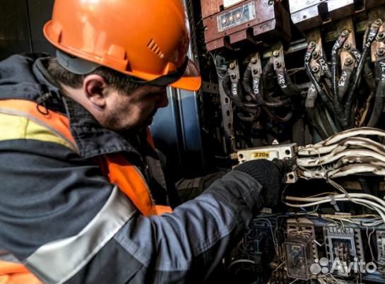 Электрослесарь