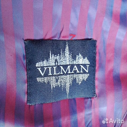 Форма охраны синяя