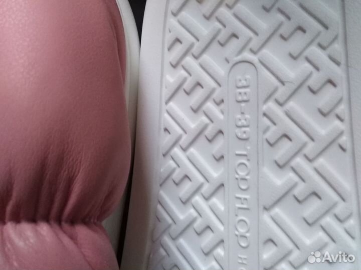 Женские домашние тапочки