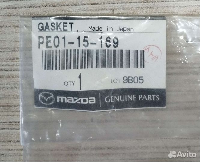 Прокладка водяного насоса Mazda