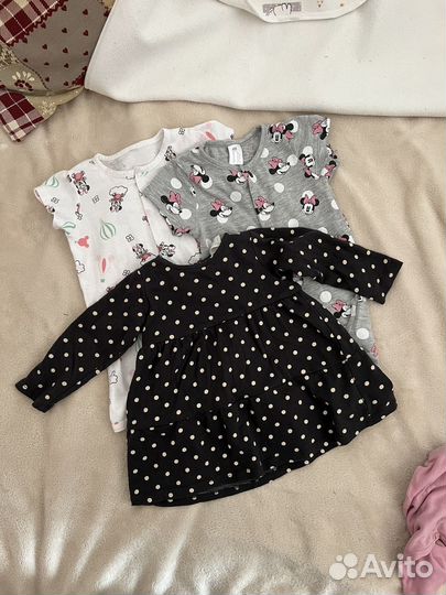 Детская одежда пакетом