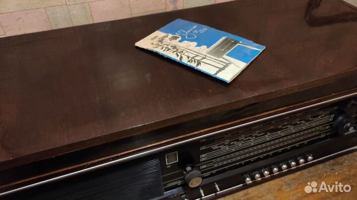 Радиола Урал-111 СССР