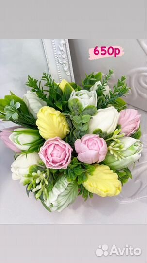 Букет, новогодний подарок, мыло