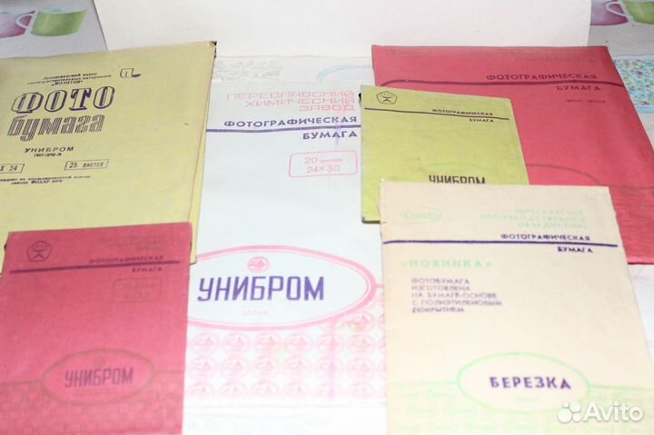 Новый Фотоосв. д.проявки плён, рамки д.слайд.и др