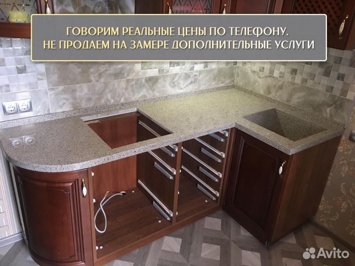 Столешница на кухню из камня мрамора погонный метр