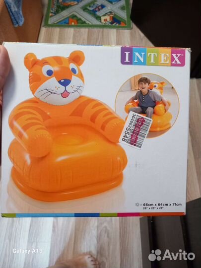 Детское надувное кресло