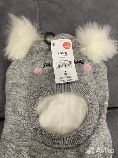 Шапка шлем Sinsay