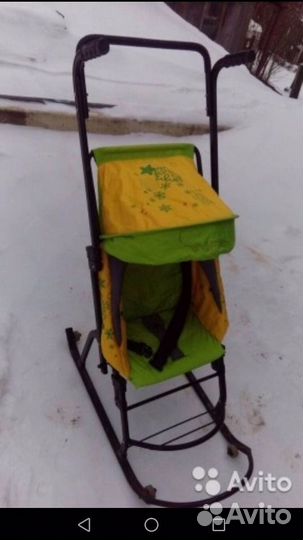 Продам универсальные санки