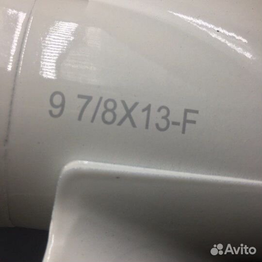 Гребной винт Yamaha 20-30, F20-25 (3x9-7/8x13)