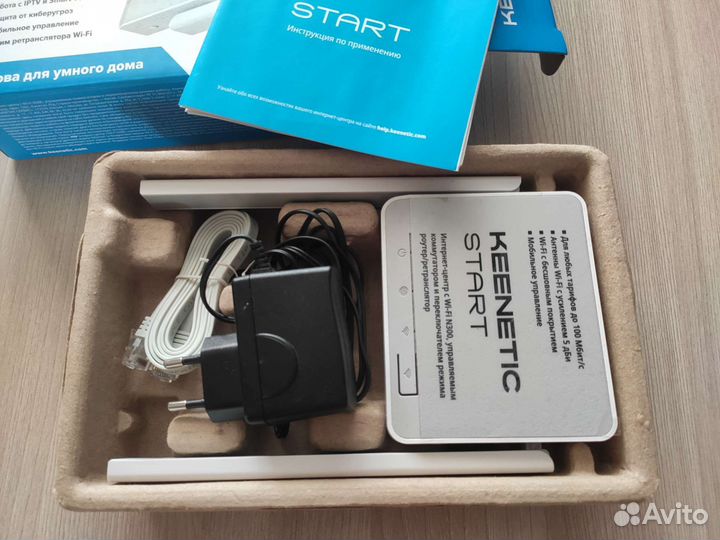 Роутер keenetic start n300