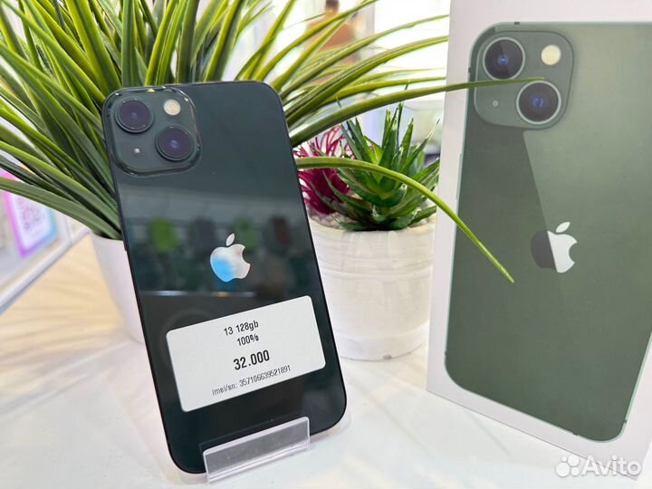iPhone 13, 128 ГБ