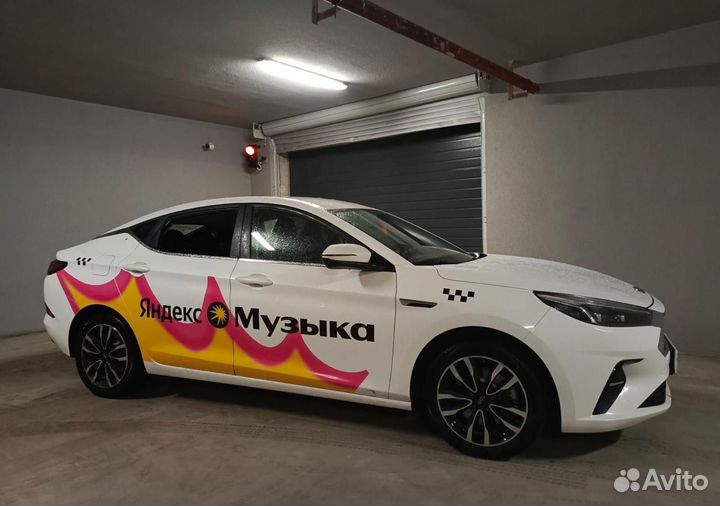 Сдаем авто под такси К+