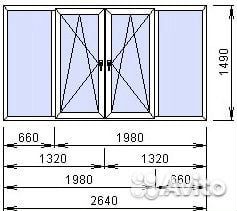 Пластиковое окно на лоджию 2640*1490мм