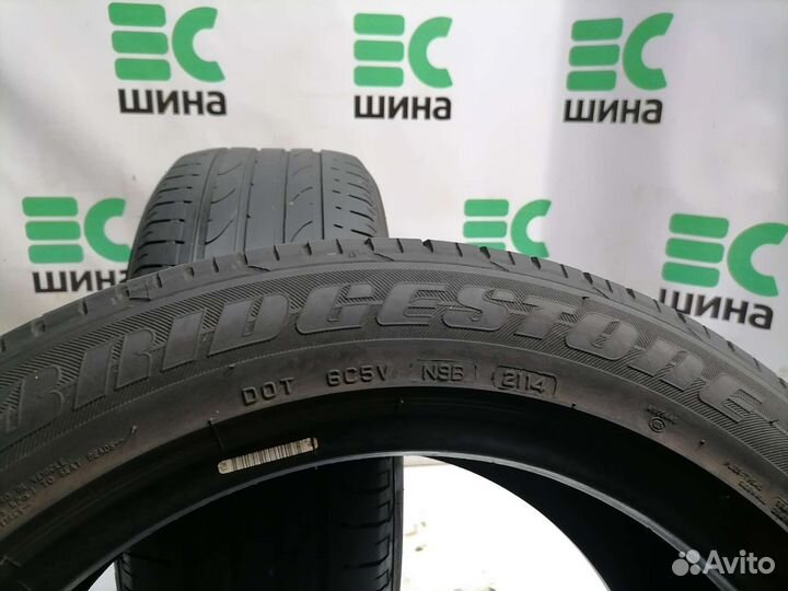 Bridgestone Dueler H/P Sport 235/50 R18
