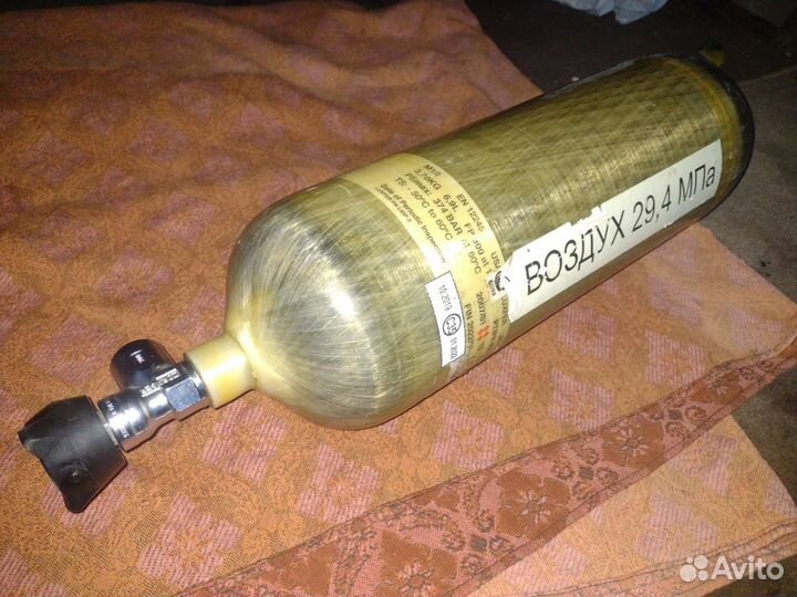 Баллон высокого давления