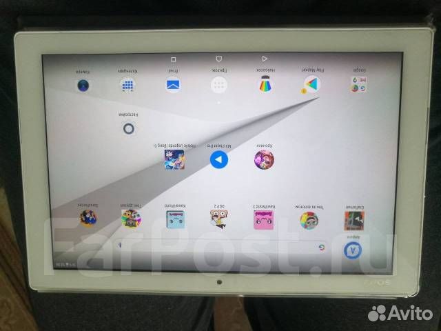 Sony Xperia Tablet Z4