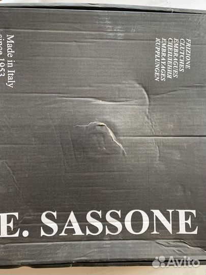 Диск сцепления маз камаз-евро (кпп-ZF) (аналог sac