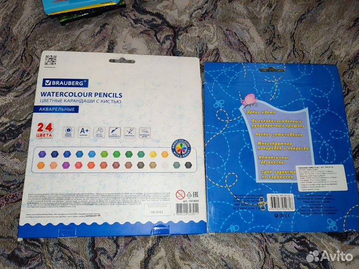 Цветные карандаши 24 шт