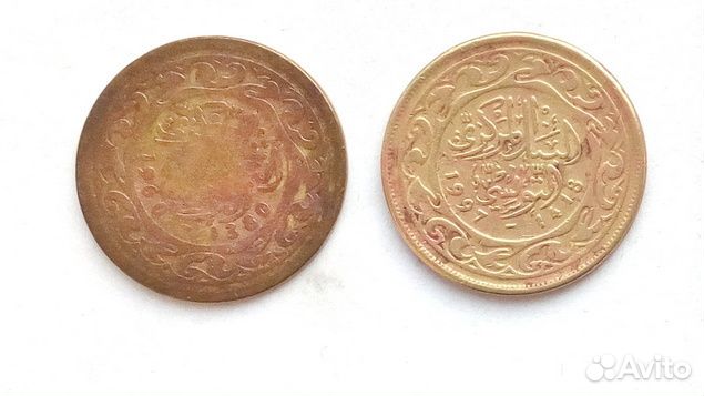 Монеты стран Азии