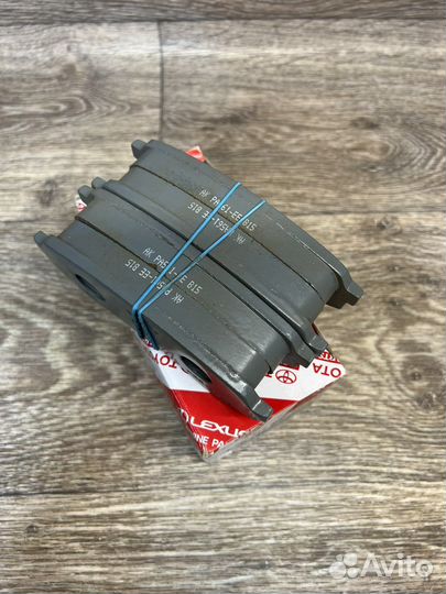 Колодки тормозные задние Toyota, 04466-60070