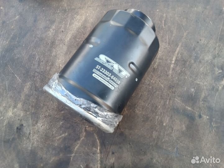 Фильтр топливный SAT ST2330364010