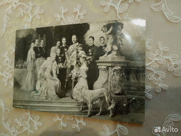 Открытка с изображением Кайзера Вильгельма II