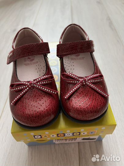 Туфли для девочки pablosky