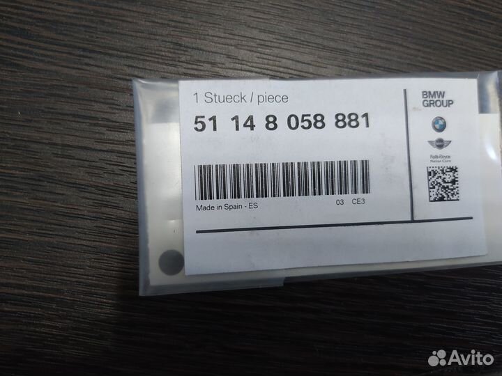 Эмблема BMW M на крыло 51148058881