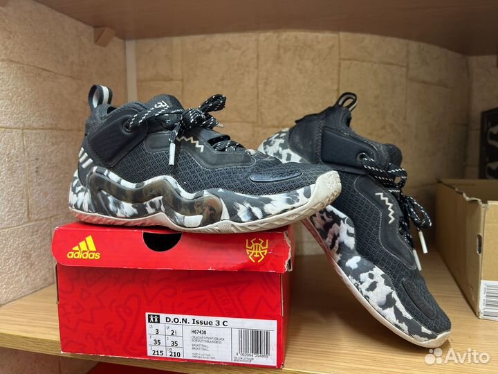 Баскетбольные кроссовки adidas