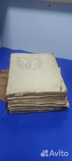 Антикварная книга канонник