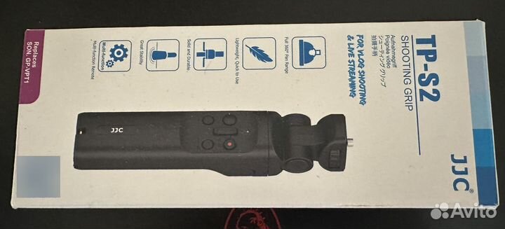 Монопод штатив JJC TP-S2 Новый для Sony