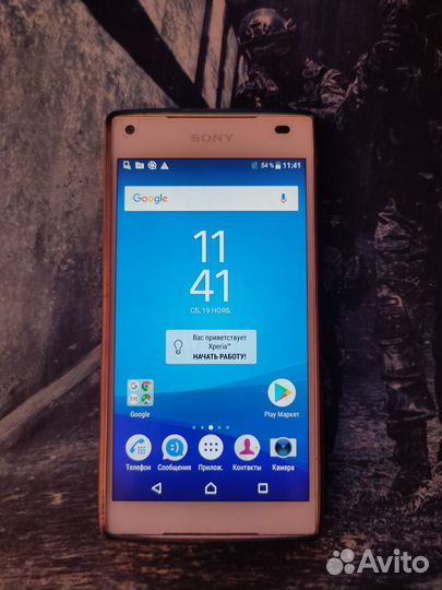 Sony Xperia Z5 Compact