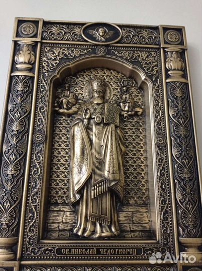 Икона Святой Николай Чудотворец