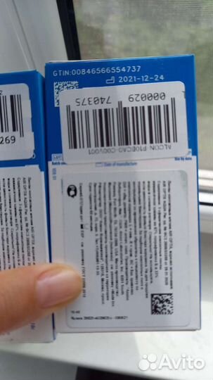 Линзы контактные Air Optix Aqua -5.25