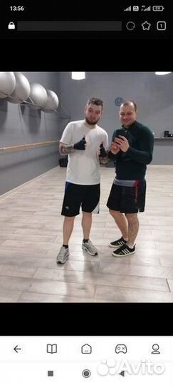Персональный тренер по боксу. Для всех желающих