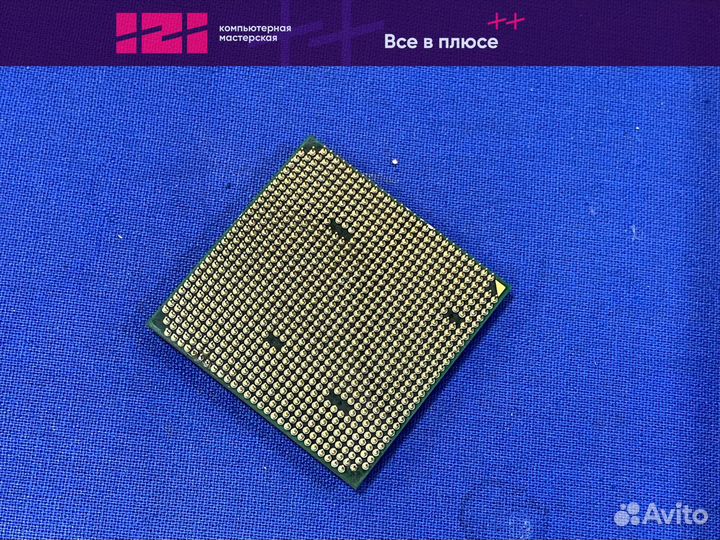 Процессор AMD Phenom II X6 1055T 2 AM3 6/6