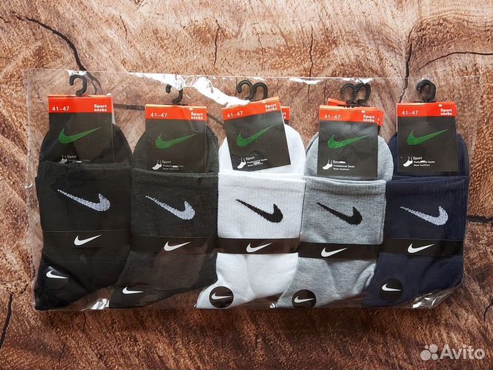 Носки Nike Adidas Jordan качество