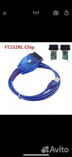 Kkl k-LIN vag com 409.1