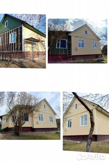 Строительство и ремонт