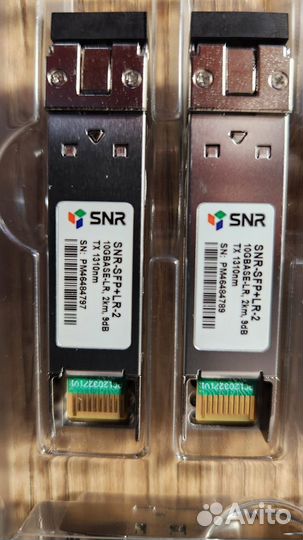 Модули SFP+, qsfp, qsfp28, DAC, SFP-gige