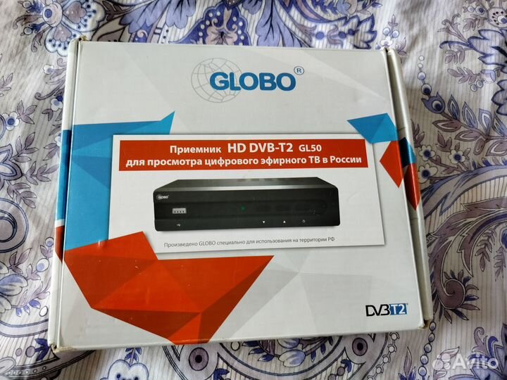 Приемник HD DVB для цифрового тв