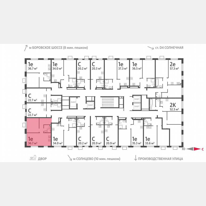 1-к. квартира, 36,7 м², 20/24 эт.