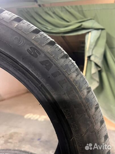 Sailun Ice Blazer Stud 215/45 R17 98N