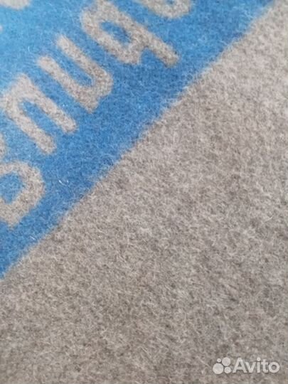 Одеяла армейские