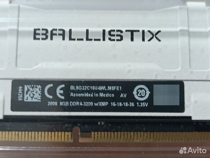 Crucial Ballistix RGB 16GB DDR4-3200 (White)