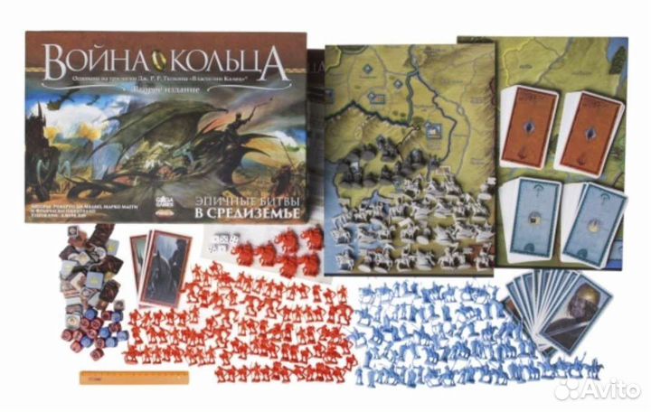 Война кольца/дополнения