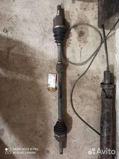 Привод передний