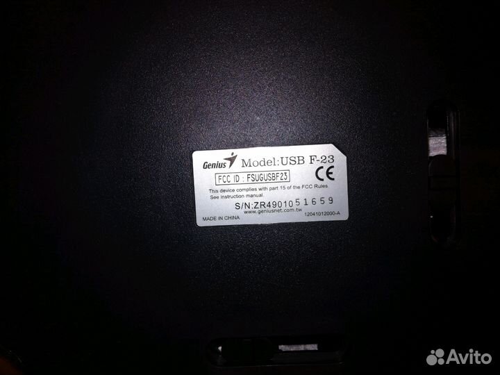 Джойстик игровой Genius USB F-23