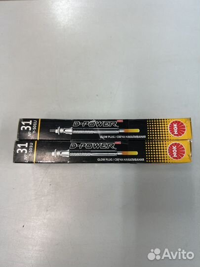 Свеча накаливания ngk audi a6 a4 a8 q7 q3q5